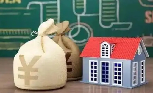 东台成都公积金泸州能贷多少钱（泸州住房公积金可以贷多少）